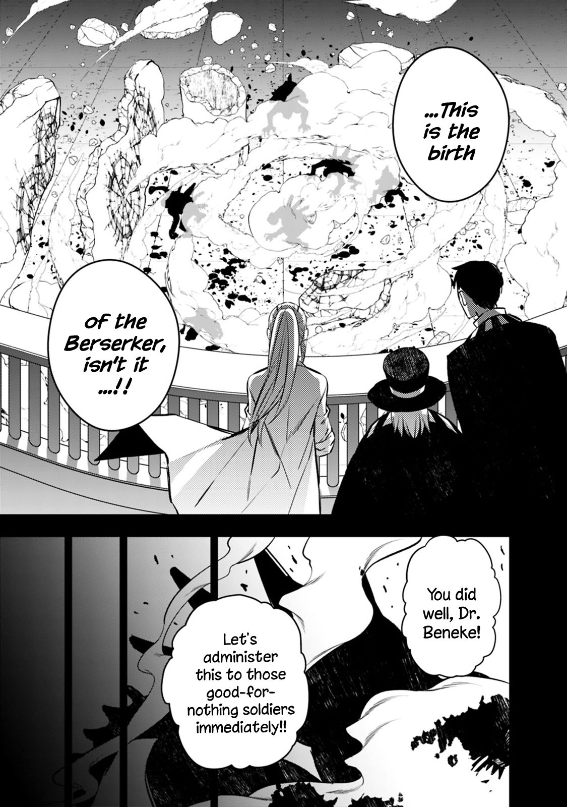 The Hero Who Seeks Revenge Shall Exterminate with Darkness, Chapter 12 image 15
